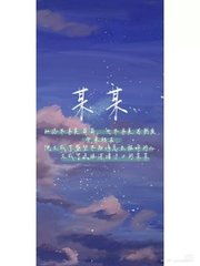 噗嗤噗嗤花液四溅